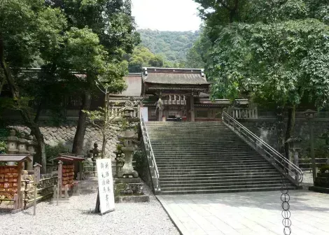 Inaba Shrine - Gifu
