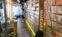 Shelves full of manga, the Mandarake is a paradise for lovers of manga in Tokyo.