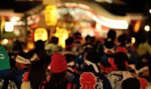 Matsuri, le festival japonais