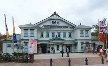 Théâtre Korakukan à Kosaka