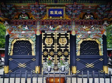 Mausolée Sendai Zuihô-den 