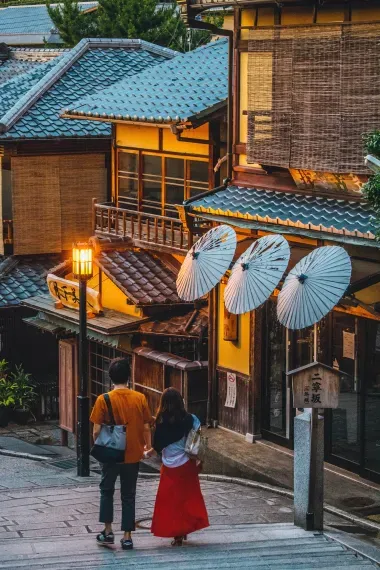 Rue de Gion à Kyoto