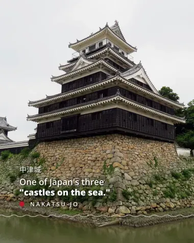 One of Japan's three "castles on the sea.