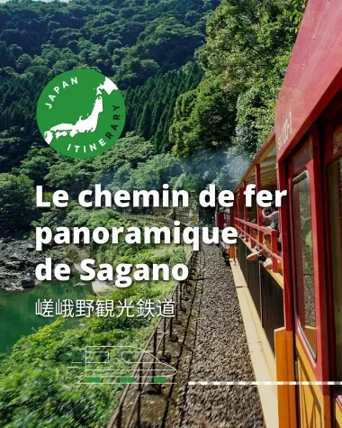 Le chemin de fer panoramique de Sagano