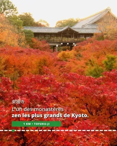 Tofuku-ji, l'un des monastères zen les plus grands de Kyoto