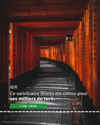 Inari, sanctuaire Shinto connu pour ses milliers de torii