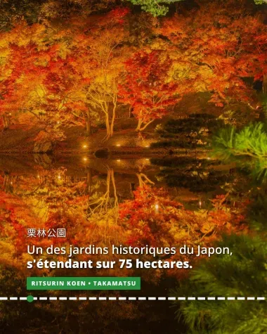 Ritsurin Koen à Takamatsu, l'un des jardins historiques du Japon s'étendant sur 75 hectares