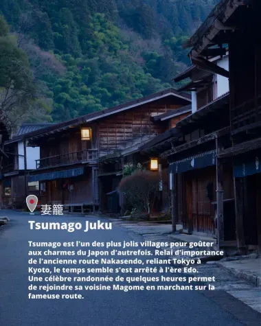 Tsumago Juku