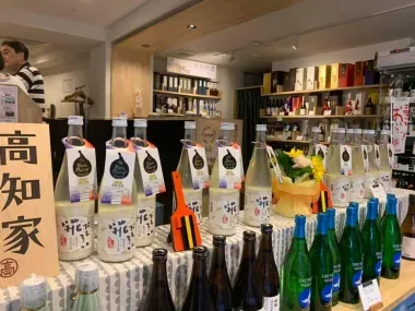 Asano Sake Shop Umeda