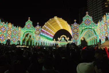 El Festival de las Luces de Invierno en el parque Higashi Yuenchi, Kōbe
