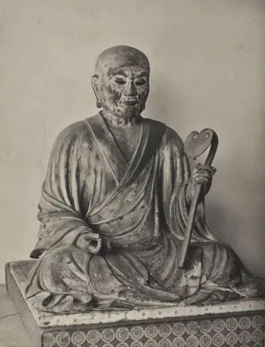 Gyoki Bosatsu, Saidaiji, Nara