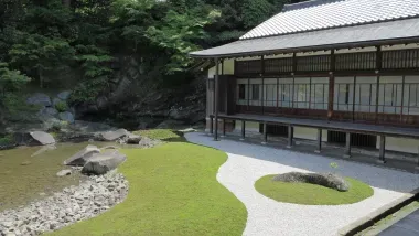 Kenchoji et son jardin zen. Kamakura