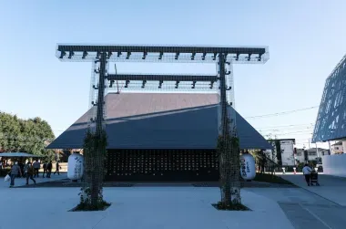 "Torii vivant" devant le sanctuaire Musashino Reiwa 