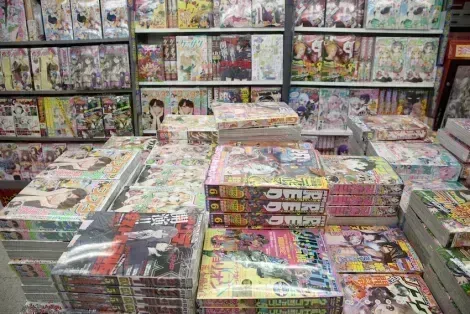 Negozio di libri Manga a Akihabara