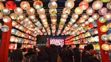 Illuminations Hikari Renaissance à Osaka