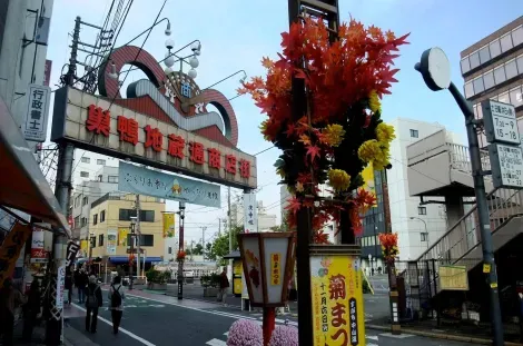 Jizôdori is one of symbols of the neighborhood Sugano north of Tokyo.