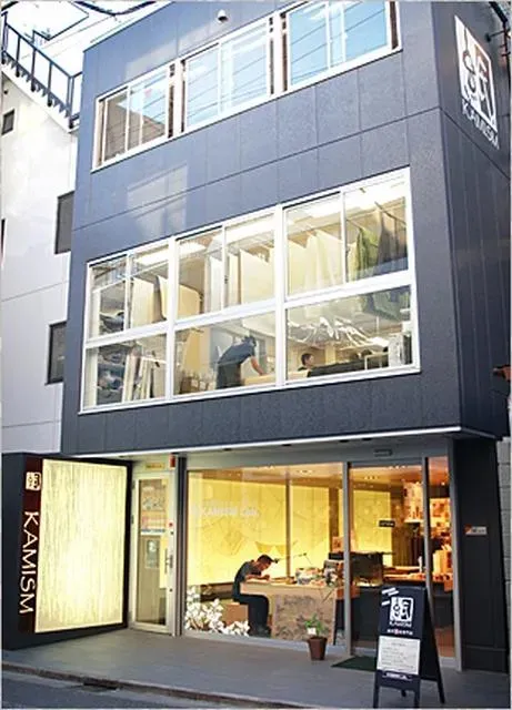 Kamism Lab is part of the Sumida &quot;workshop-boutique&quot; launched simultaneously with the Sky Tree project.
