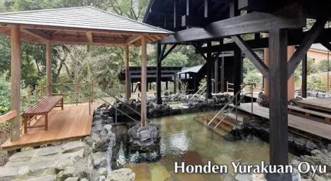 Le grand bain du onsen Hakone yuryo
