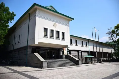 Le musée Tokugawa