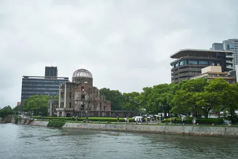 La Cúpula Genbaku en el Parque Memorial de la Paz de Hiroshima