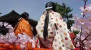 Kiyomori Festival