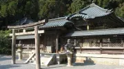 Mausoleum of Tokugawa