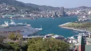 Nagasaki harbor