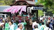 Le festival de Kamakura