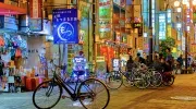 vélo shinsaibashi