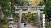 Daisen-ji Temple