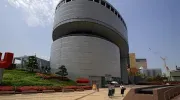 musée des sciences d'osaka