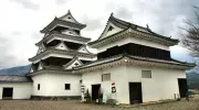 Japan Visitor - ozu-castle-1.jpg