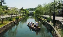 Boat on a canal in Kurashiki