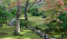 The gardens at Okochi Sanso Villa 