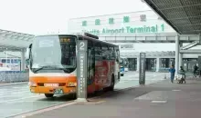 Eine schnelle, regelmäßige und direkte Verbindung zwischen den Flughäfen Narita und Haneda mit Tokio