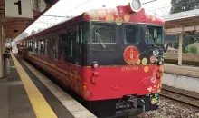 El tren Hanayome Noren en Wakura-Onsen, Noto