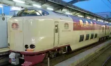 El tren Sunrise Izumo