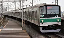 Saikyo Line Train
