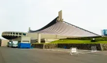 Yoyogi National Stadium, Tokyo.