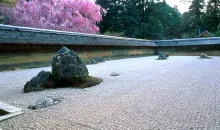 Le jardin sec zen du temple Ryôanji, à Kyoto