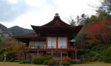 Villa Okochi Sanso