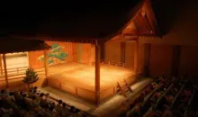 Escenario del teatro noh Kyoto Kanze Kaikan.