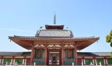 Temple Shitennôji