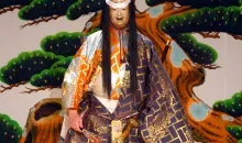 Le théâtre nô est une illustre forme du théâtre classique japonais qui représente une esthétique allusive et poétique.