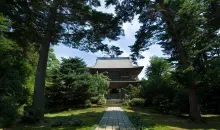 Entrada al templo Daijoji.