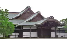 Rimangono solo due case da tè, Seika-tei e Yushin-tei, nel complesso dell'ex residenza dell'imperatore nel Palazzo Imperiale di Kyoto.