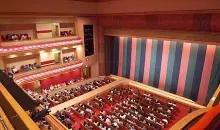 La sala del teatro Osaka Shôchiku-za.