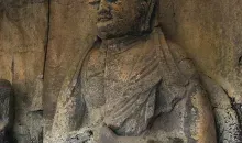 Buddha de piedra de Usuki