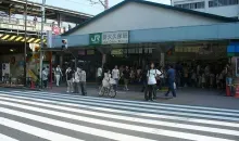 La gare du quartier coréen d'Okubo à Tokyo. 