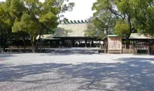 Entrada al santuario Atsuta de Nagoya.